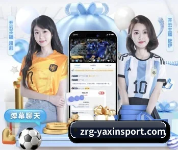 亚新体育App,值得信赖的伙伴 - 体育资讯内容服务